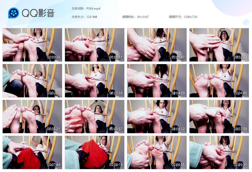 O.jpg Aprils Hellish Iteration - P369  第1张