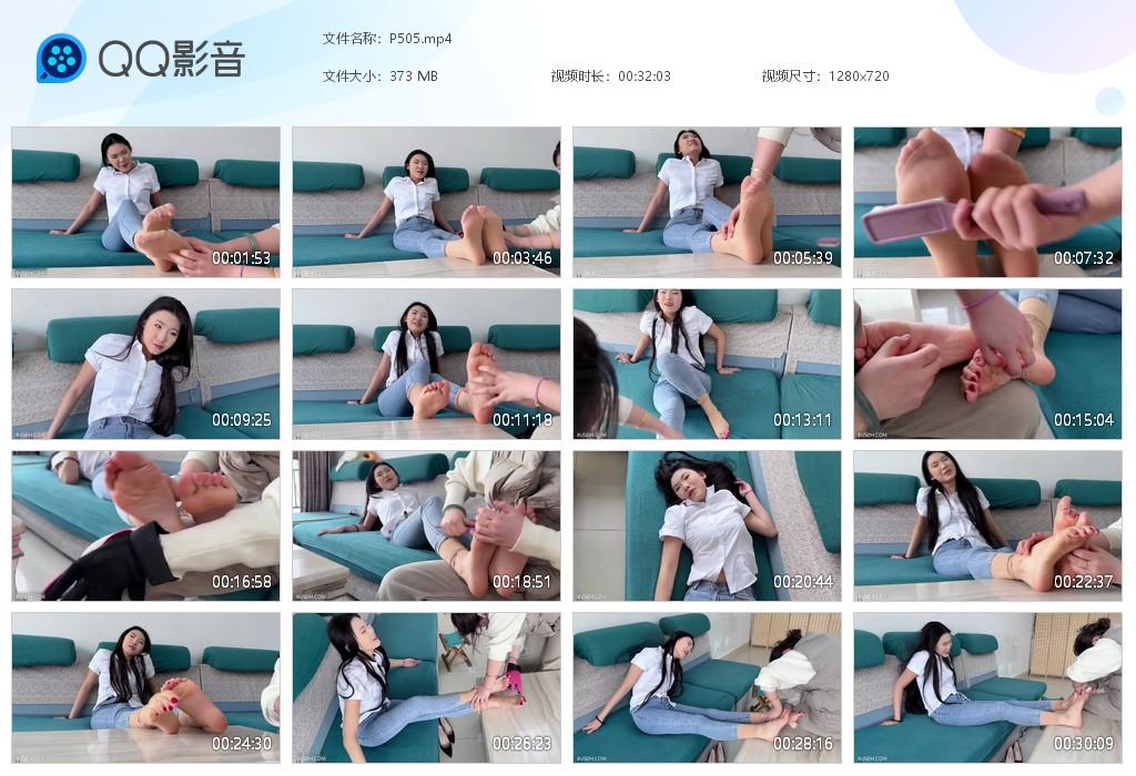 G.jpg 小雯纯享笑到没力 - P505  第1张