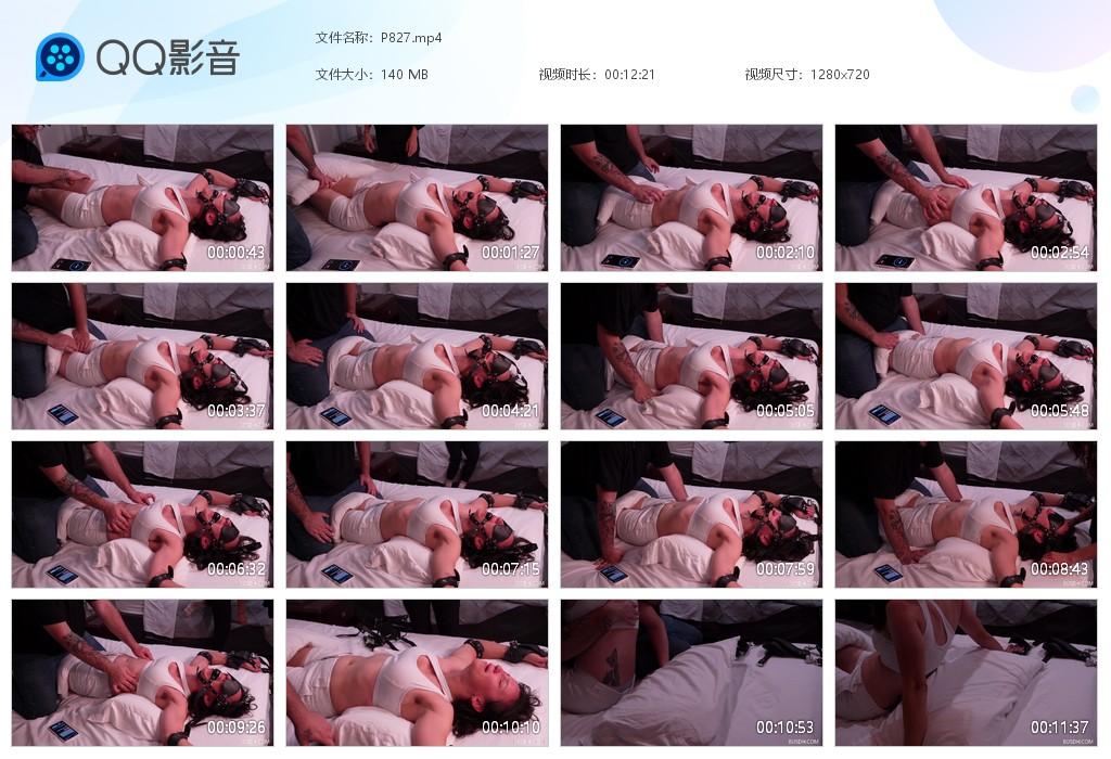 O.jpg Veronicas Uerbod Meltdown - P827 第1张 O.jpg Veronicas Uerbod Meltdown - P827 第1张