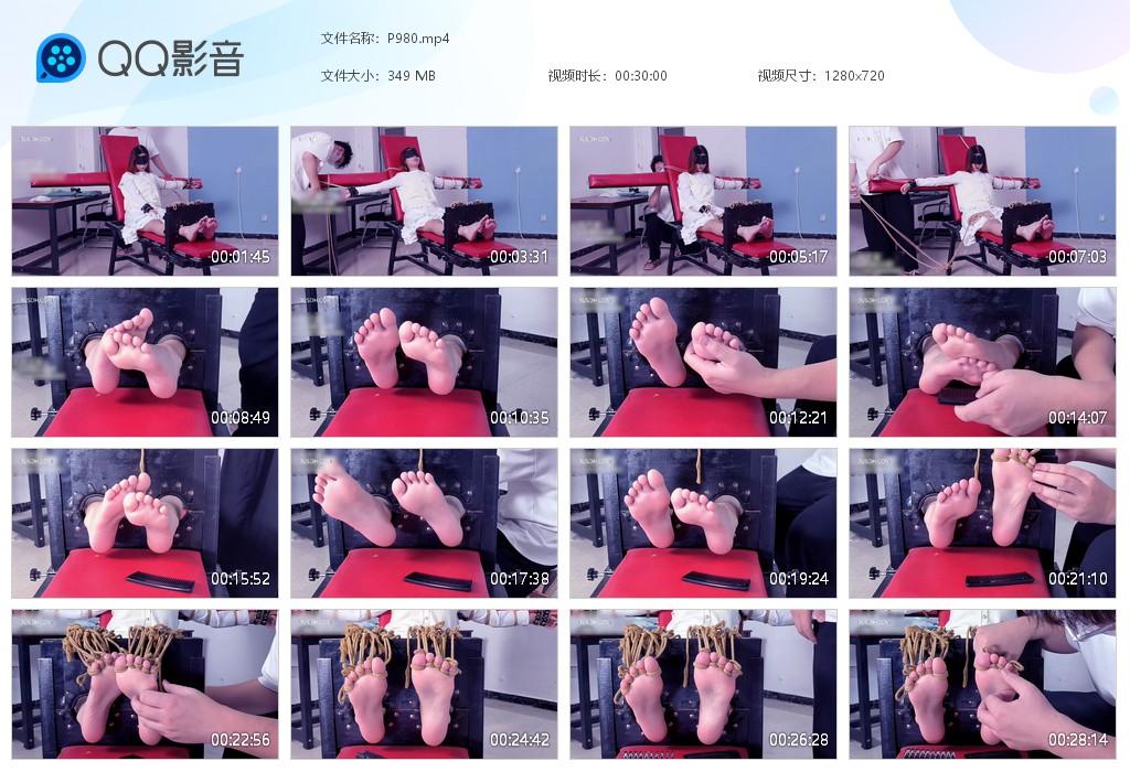 G.jpg 妹子小琳老虎凳TK上 - P980  第1张