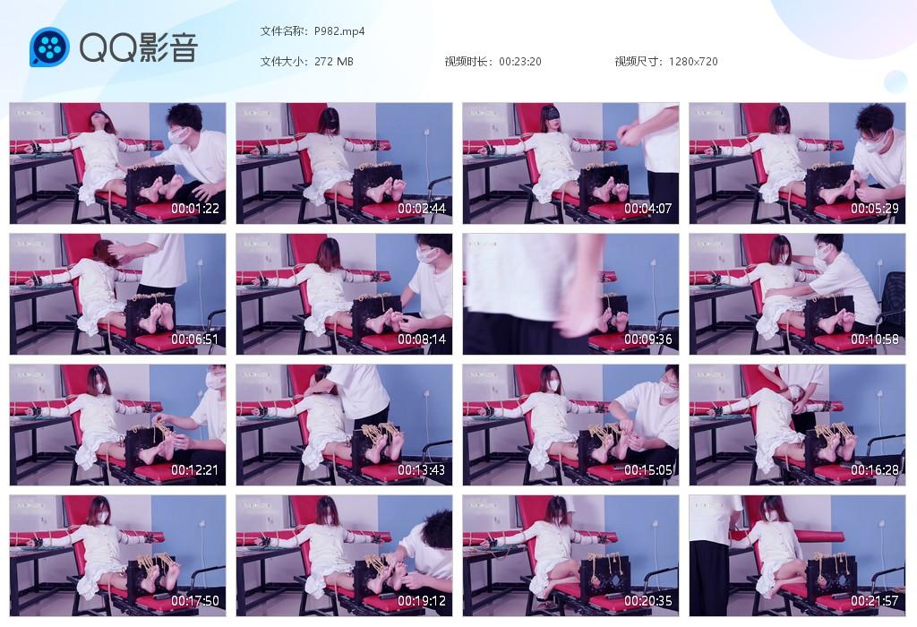 G.jpg 妹子小琳老虎凳TK下 - P982  第1张