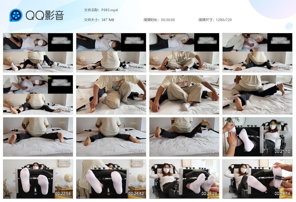 G.jpg 你的阿姨tk上 - P983  第1张