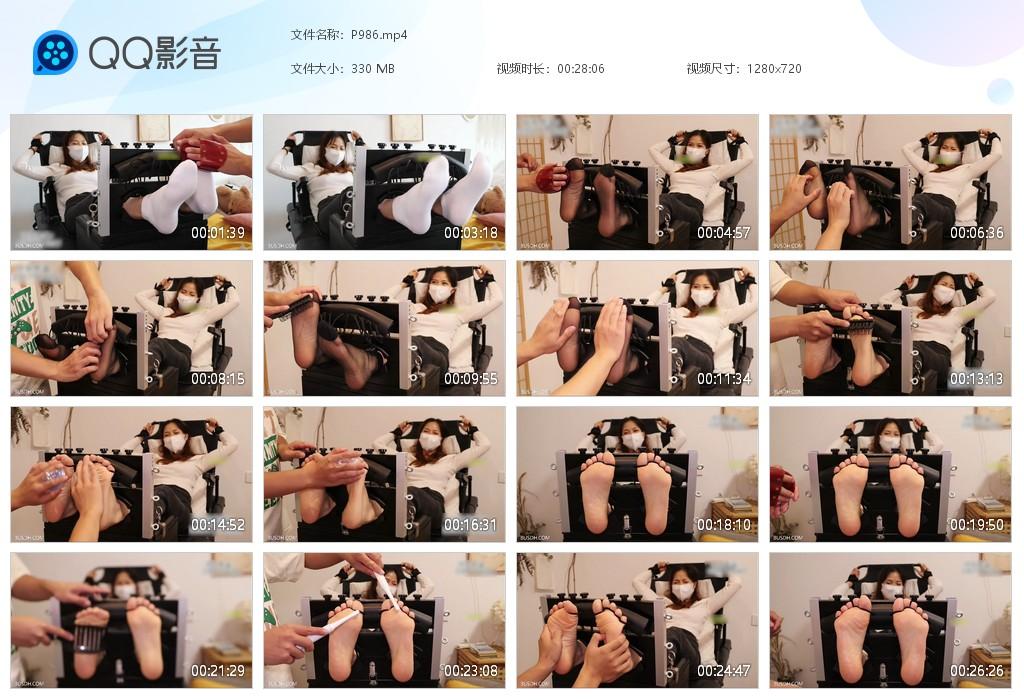 G.jpg 你的阿姨tk下 - P986  第1张