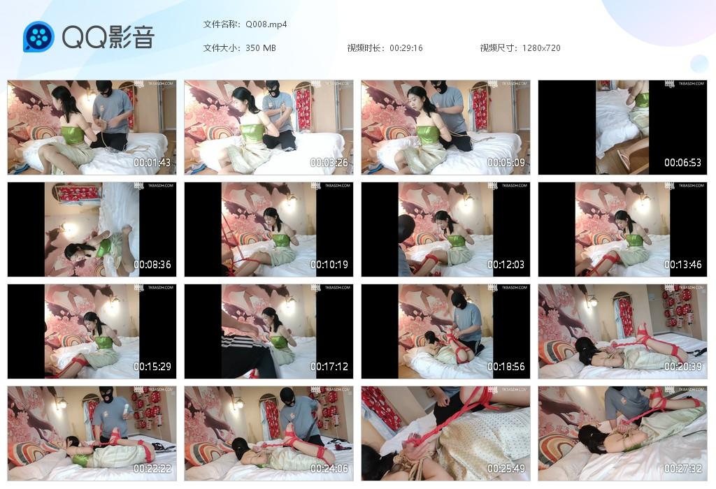 G.jpg 傣族少女捆绑tk脚心 - Q008  第1张