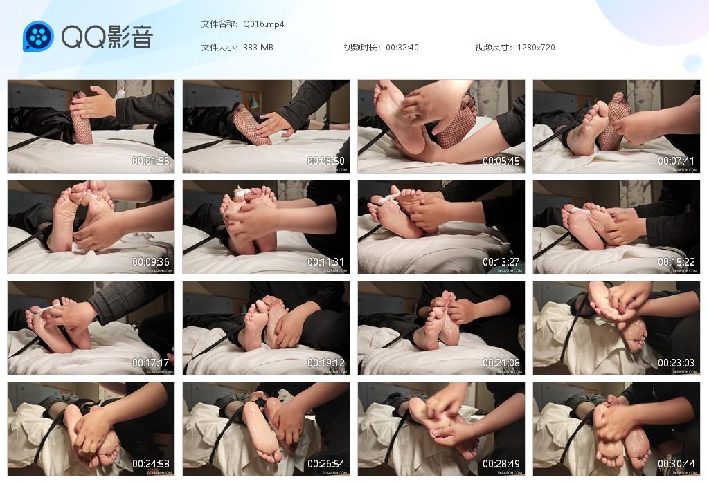 G.jpg 渔网嫩足抹油TK - Q016  第1张