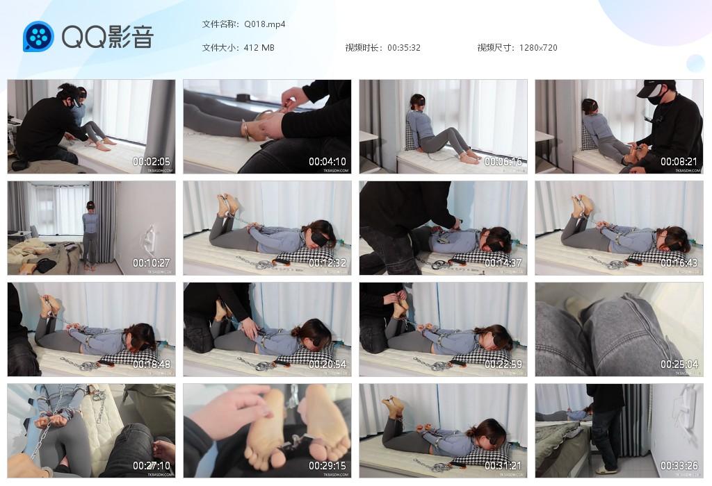 G.jpg 瑜伽老师金属TK盛宴 - Q018  第1张