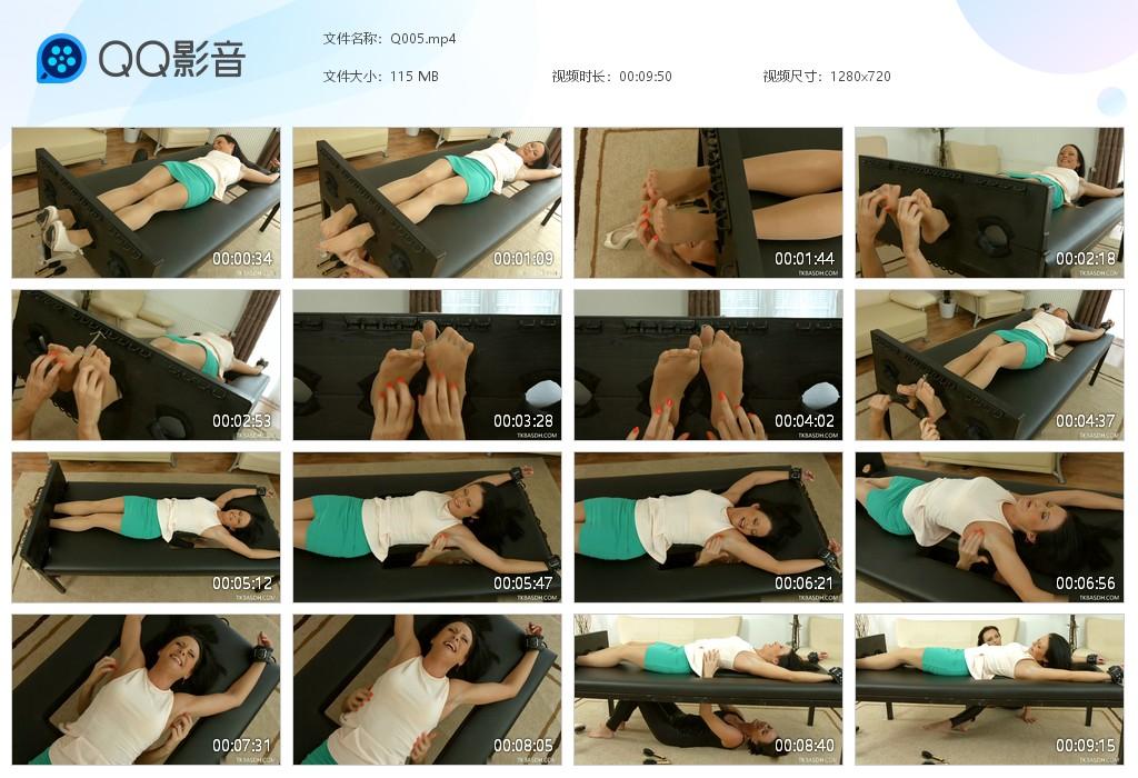 O.jpg Tied toes and Shelly - Q005 第1张 O.jpg Tied toes and Shelly - Q005 第1张