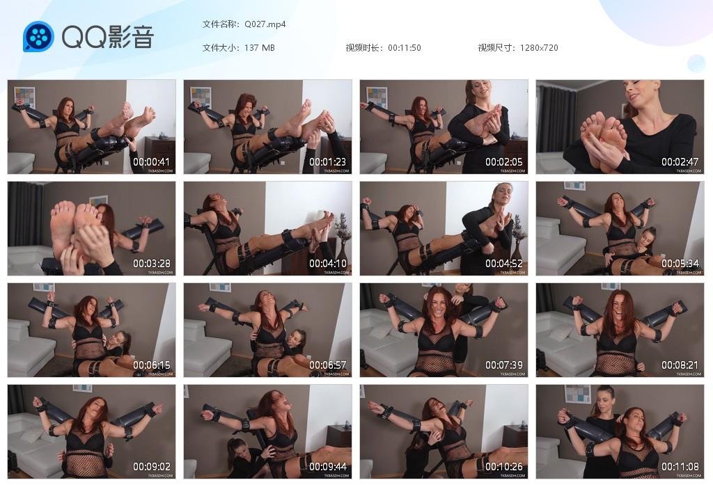 O.jpg Hard for Yvette - Q027  第1张
