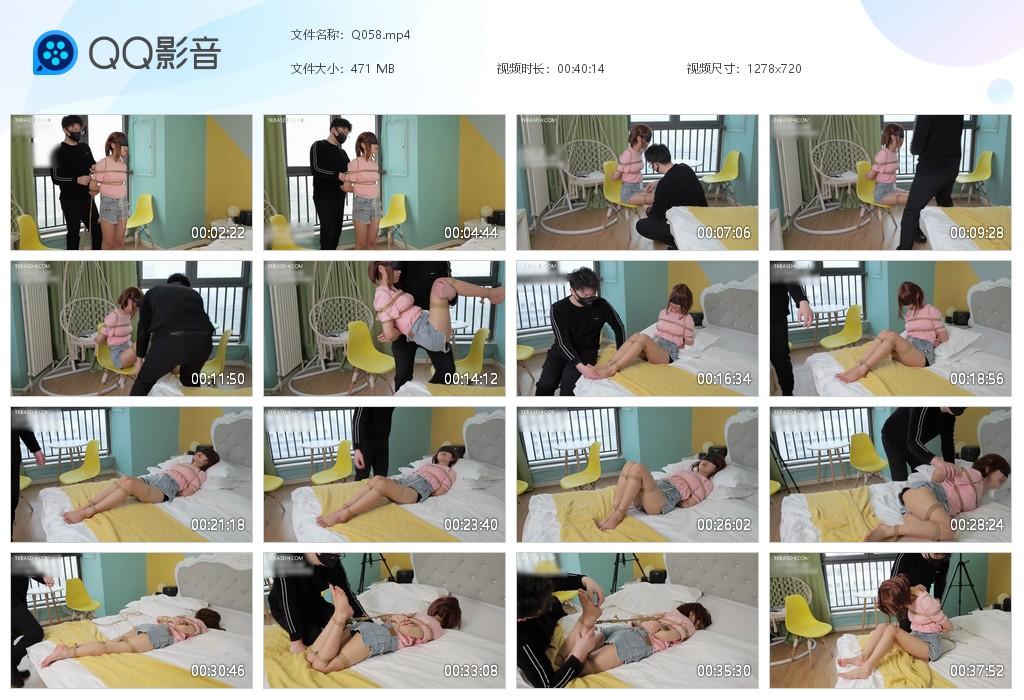 G.jpg 粉衣牛仔美女tk - Q058  第1张