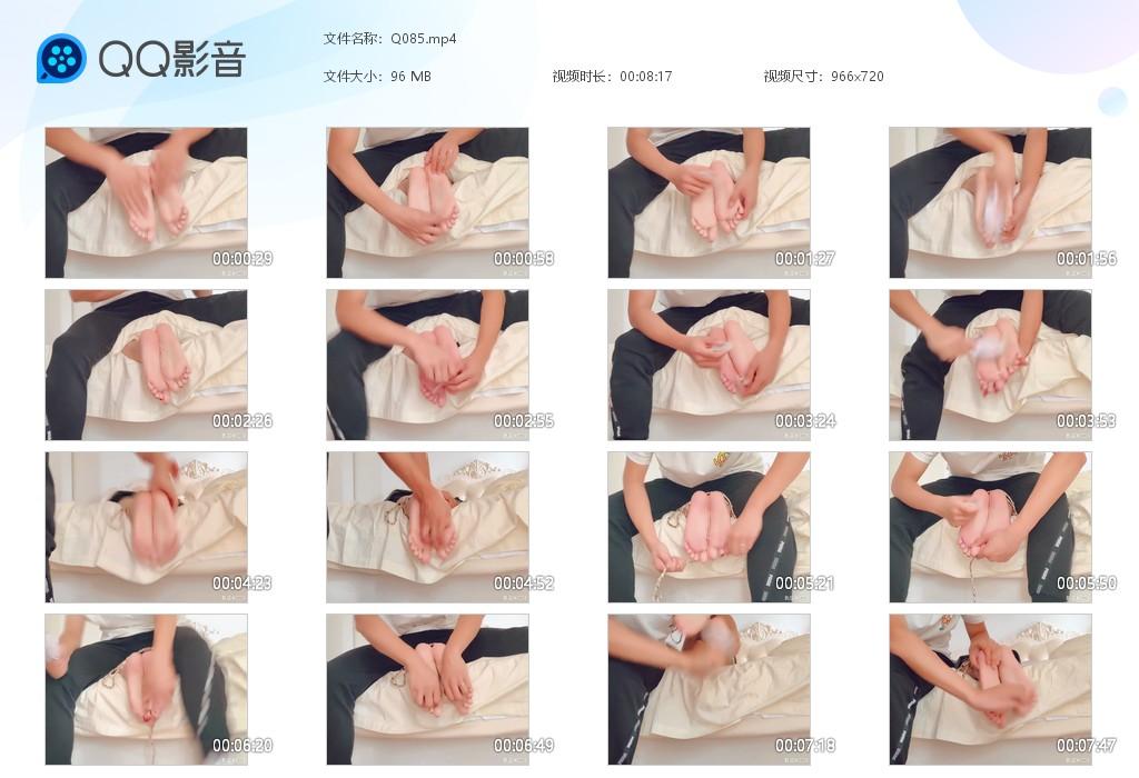 G.jpg 白袜小姐姐 - Q085  第1张