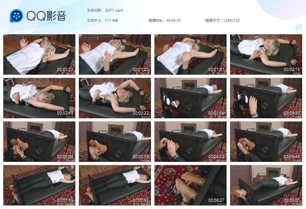 O.jpg Blonde in distress - Q071  第1张