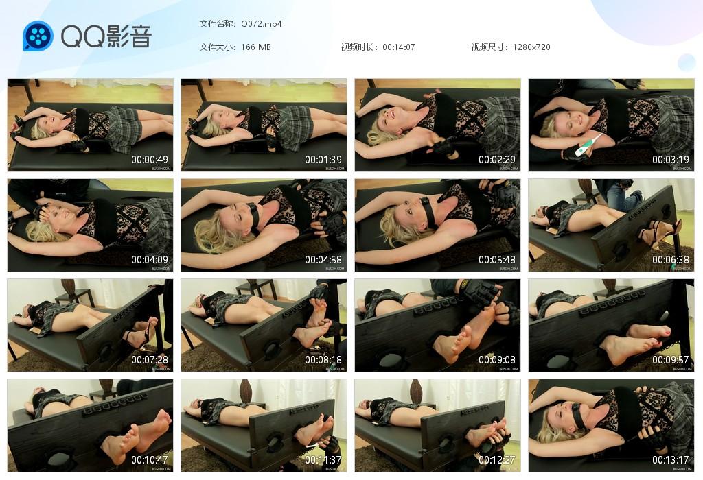 O.jpg Gagged Jasmina - Q072  第1张