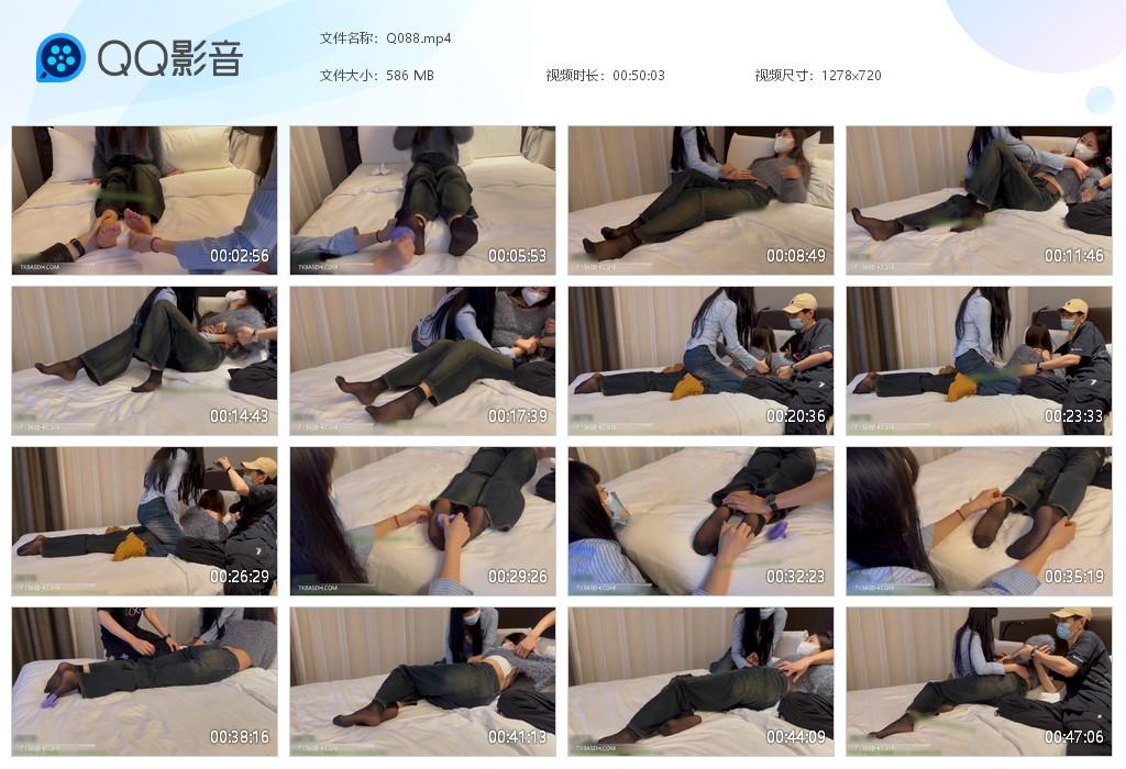G.jpg 女生素人tk - Q088  第1张
