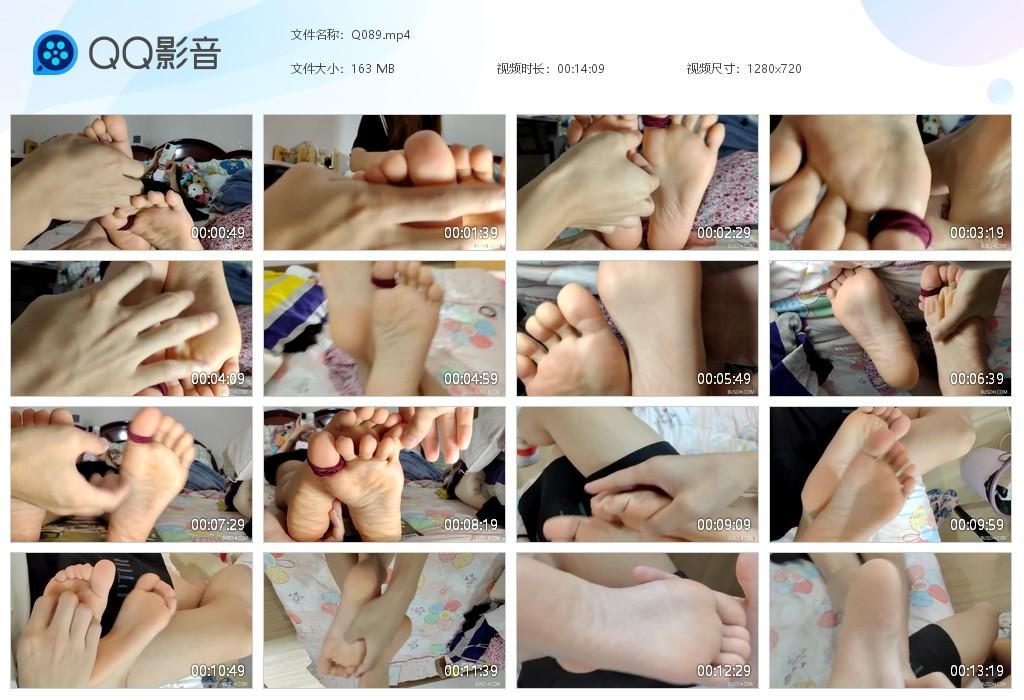 G.jpg 大三学姐可爱嫩足 - Q089  第1张