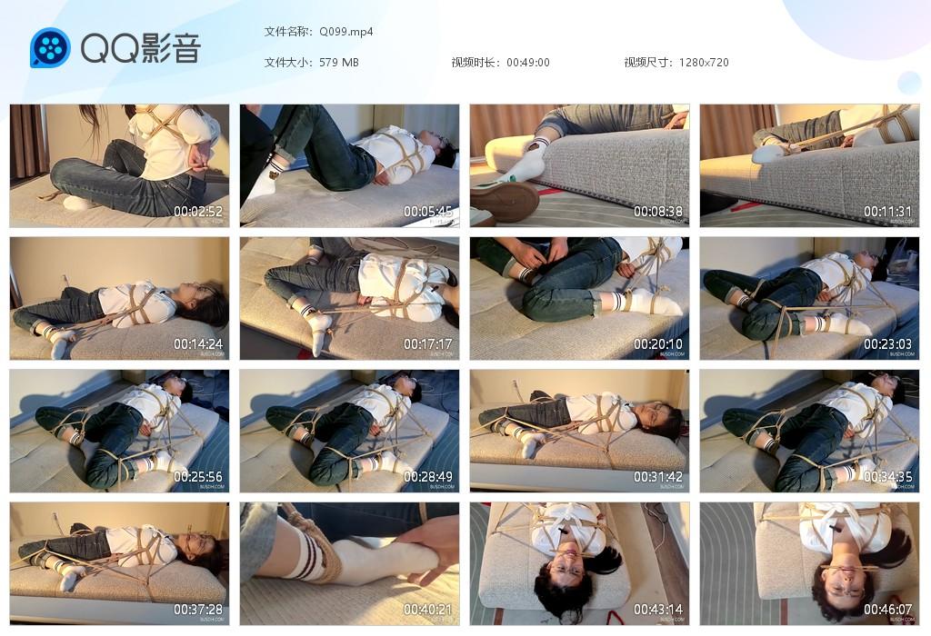 G.jpg 长腿眼镜学姐仰面缚 - Q099  第1张