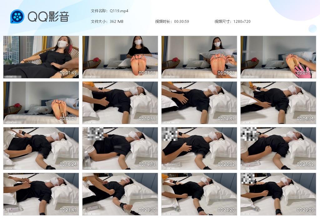 G.jpg 凉鞋女孩小婷下 - Q119  第1张