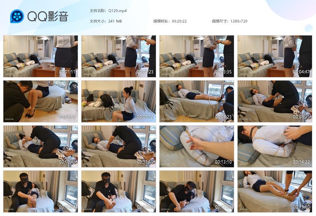 G.jpg 美女空姐TK - Q120  第1张