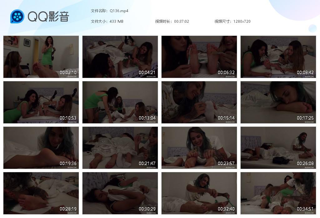 O.jpg Do you forgive friends - Q136 第1张 O.jpg Do you forgive friends - Q136 第1张