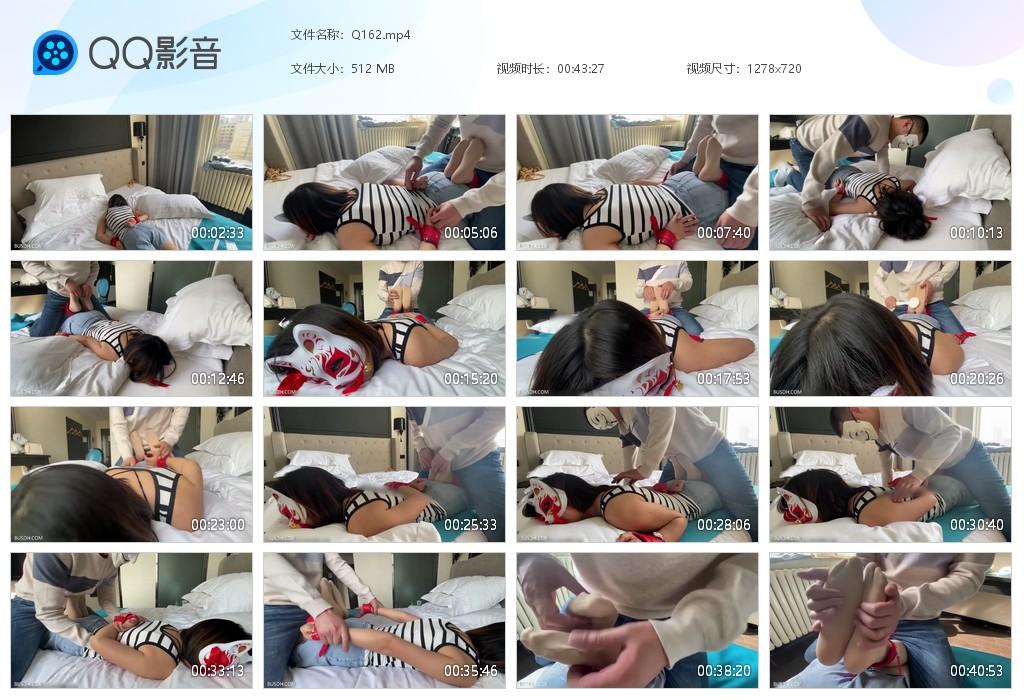 G.jpg 超怕痒的小青被挠了 - Q162  第1张
