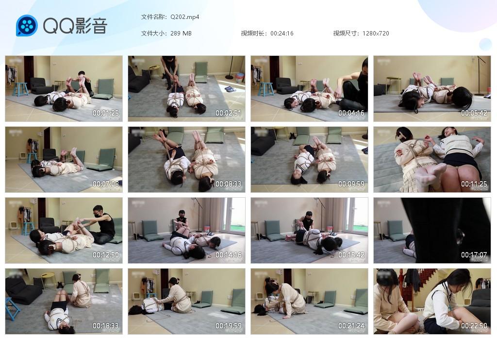 G.jpg 怎么空姐都怕痒 - Q202  第1张