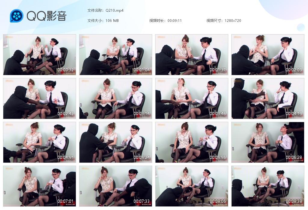 O.jpg Hotness Compe - Q210  第1张