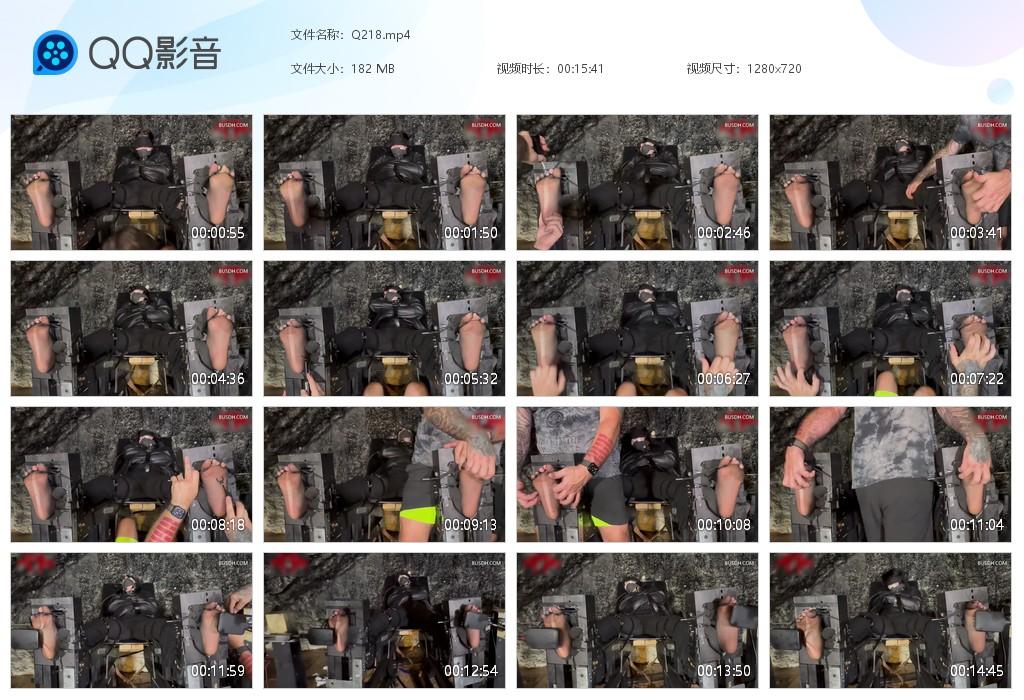 O.jpg Therapy Amecia Maximu - Q218 第1张 O.jpg Therapy Amecia Maximu - Q218 第1张