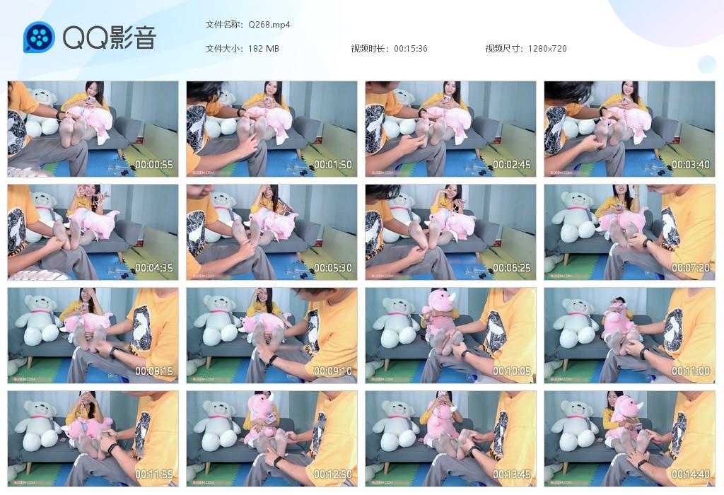 G.jpg 挠小梅姐的性感美脚 - Q268  第1张