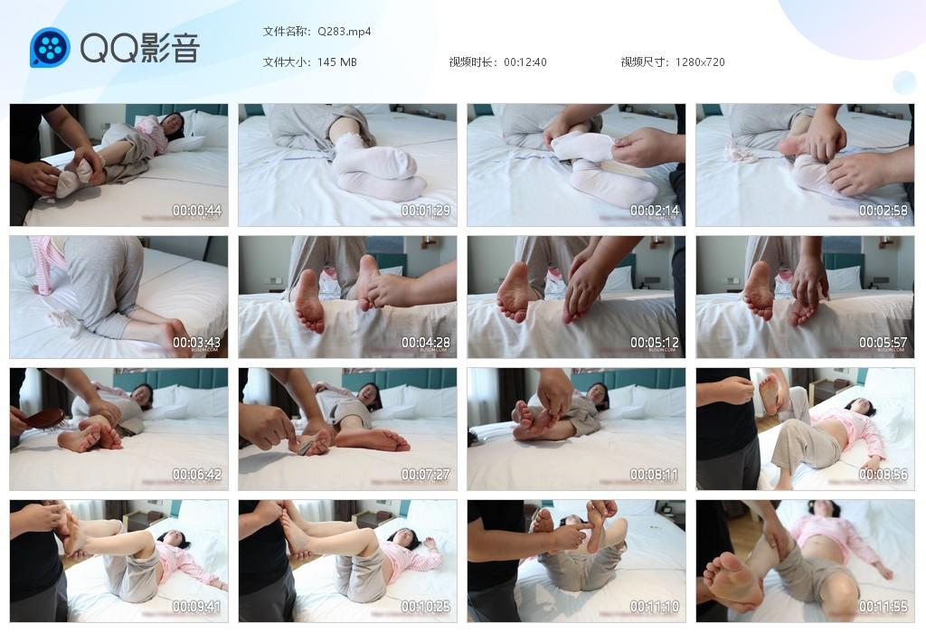 G.jpg 怀五个月了脚超怕痒 - Q283  第1张