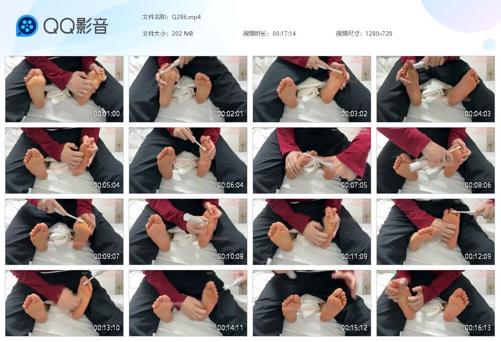 G.jpg 裸足脚丫 - Q286  第1张