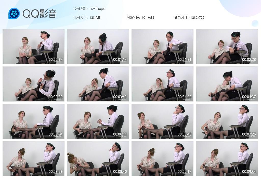 O.jpg Hotness Competition - Q259  第1张