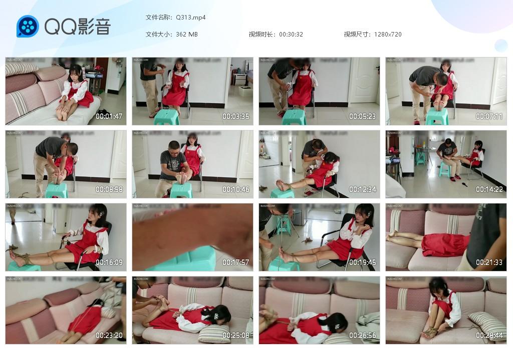 G.jpg 背叛的下场 - Q313  第1张