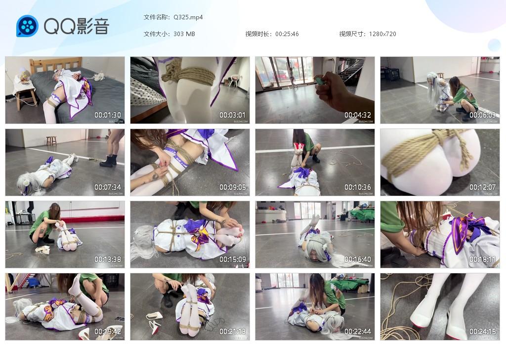 G.jpg 小米粒白丝 - Q325  第1张