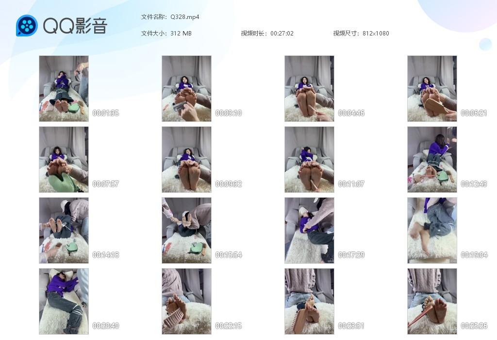 G.jpg 女生台妹子tk - Q328  第1张