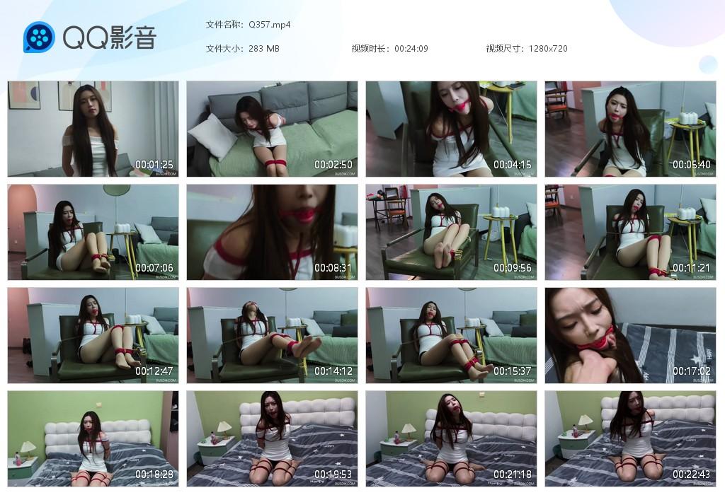 G.jpg 单纯的性感小姐姐 - Q357  第1张