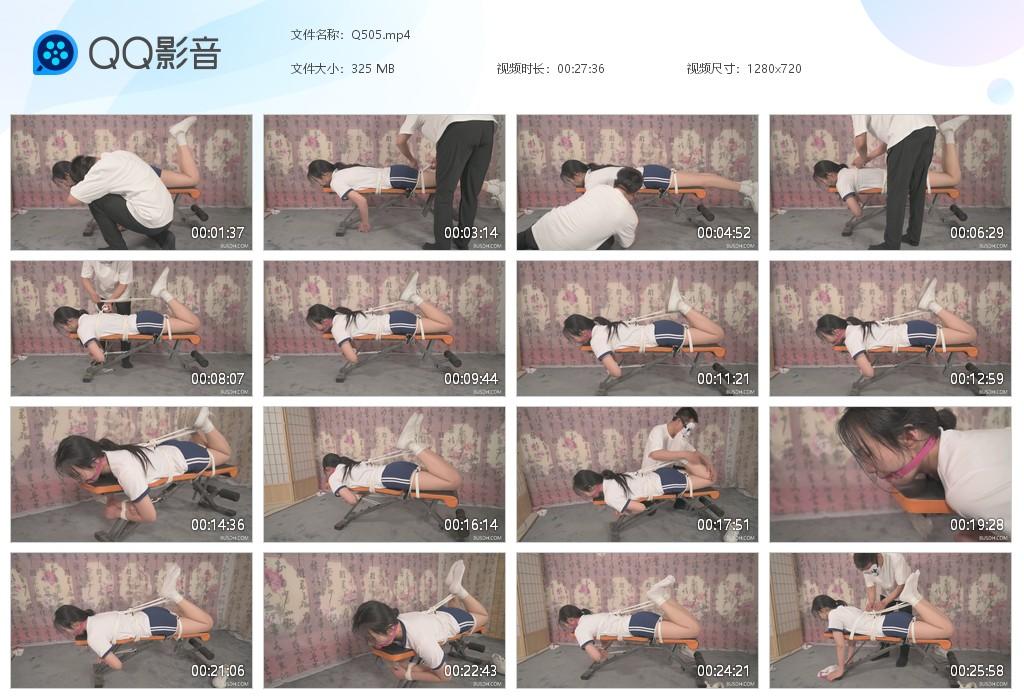 G.jpg 运动鞋白棉TK放置 - Q505  第1张